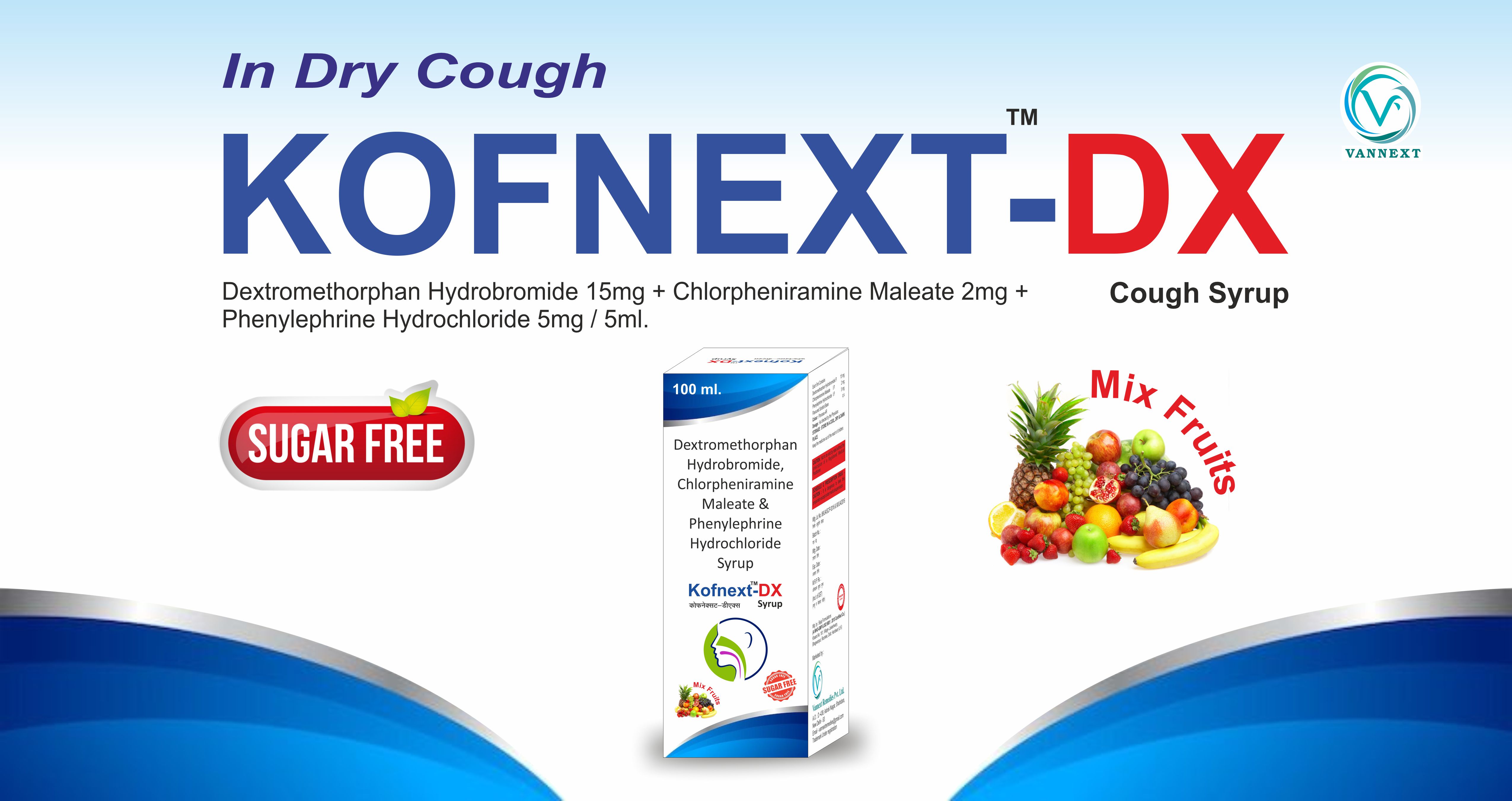 Product 4 Promotion